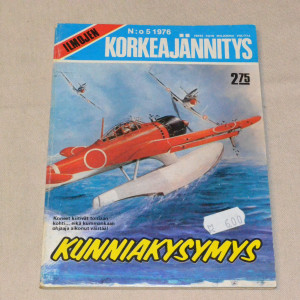 Ilmojen Korkeajännitys 05 - 1976